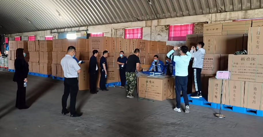 應急救援照明燈 應急救援照明燈