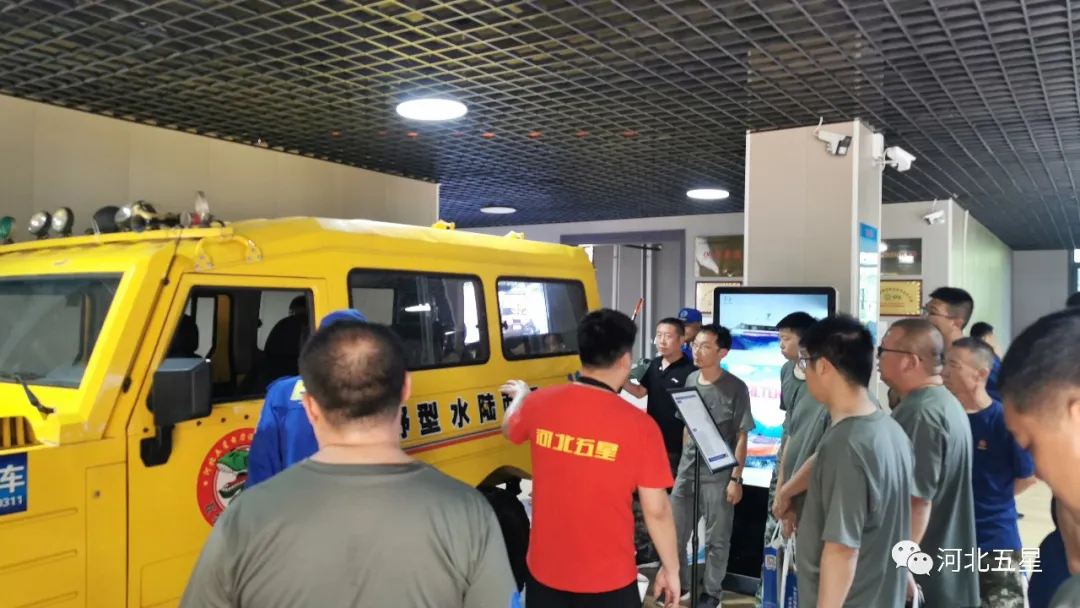 應急救援 應急救援